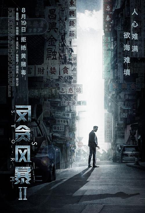 密歇根州ID哪里能买到